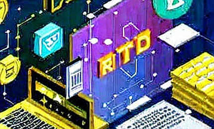 FTX's $109B Recovery: A Forensic Anomaly or a Dangerous Precedent?