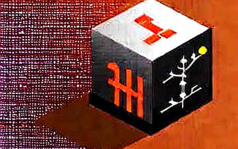 The Silence in the Patch: Cosmos EVM Vulnerability Exposes the High Cost of Shared Code