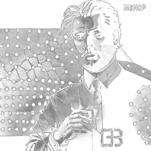Science-Based Regulation: The Missing Ingredient in Crypto Policy