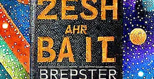 BitFuFu's 357 BTC Prepayment: A Hashrate Bet or a Balance Sheet Bleed?